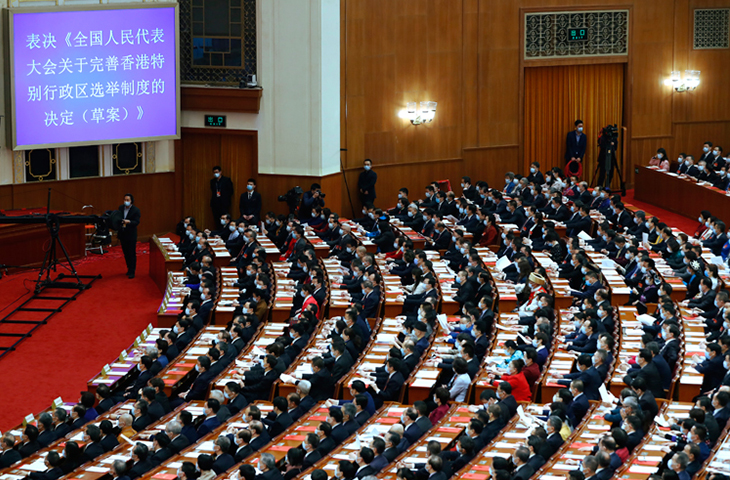 2020年中國(guó)文聯(lián)書(shū)法家協(xié)會(huì)換屆大會(huì)