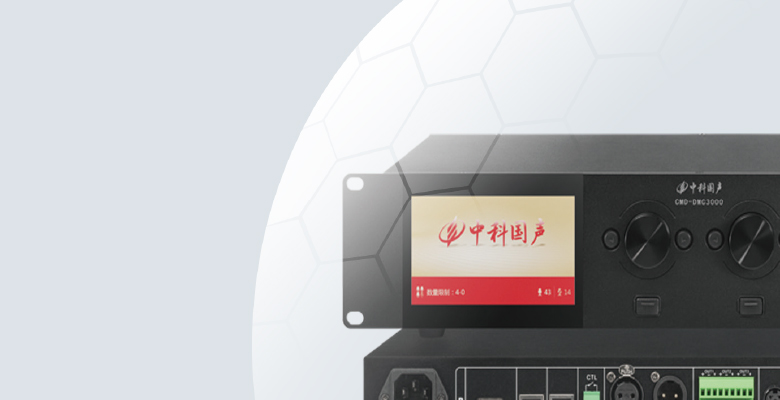 國(guó)產(chǎn)化自主可控，保證信息安全