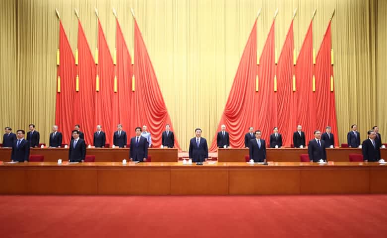 中國(guó)科協(xié)第十次全國(guó)代表大會(huì)