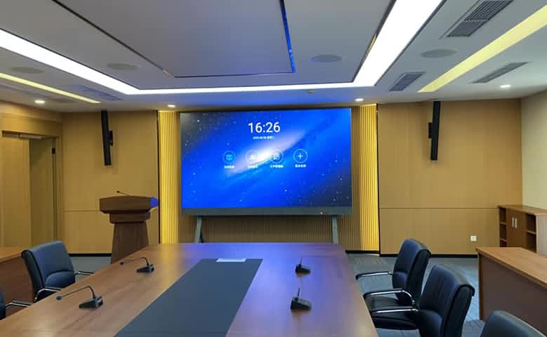 視頻會(huì)議