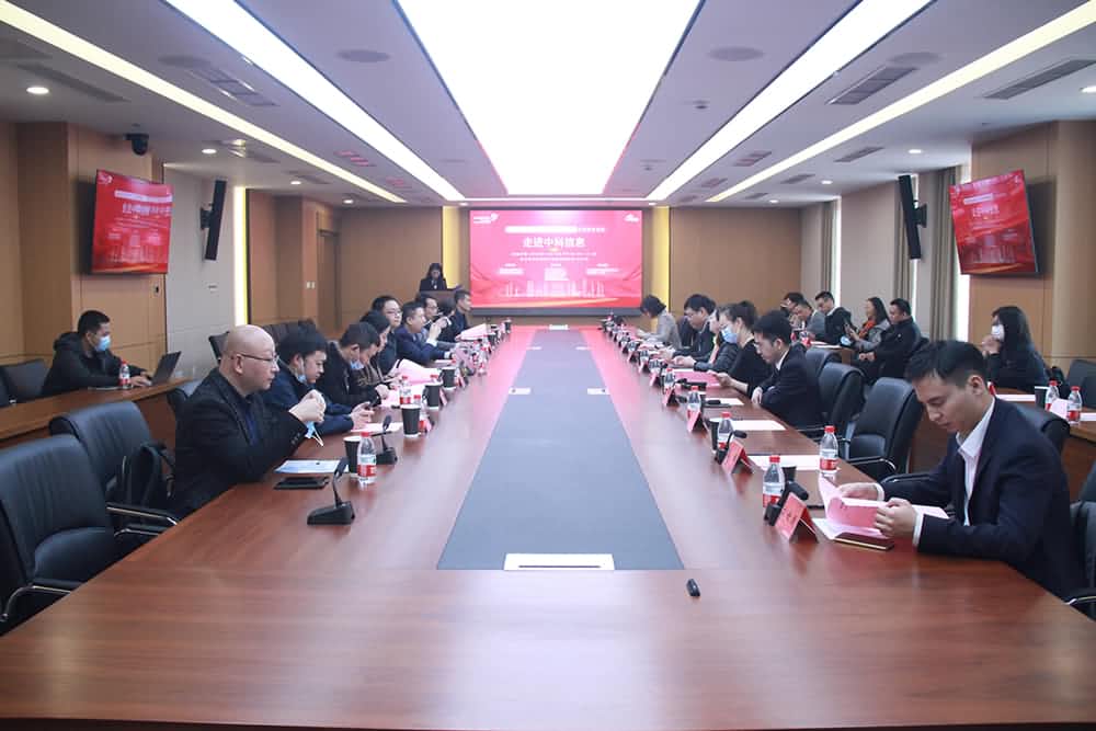 踔厲奮發(fā)新征程 投教服務(wù)再出發(fā) ——“深交所走進(jìn)上市公司”之走進(jìn)中科信息活動(dòng)取得圓滿(mǎn)成功