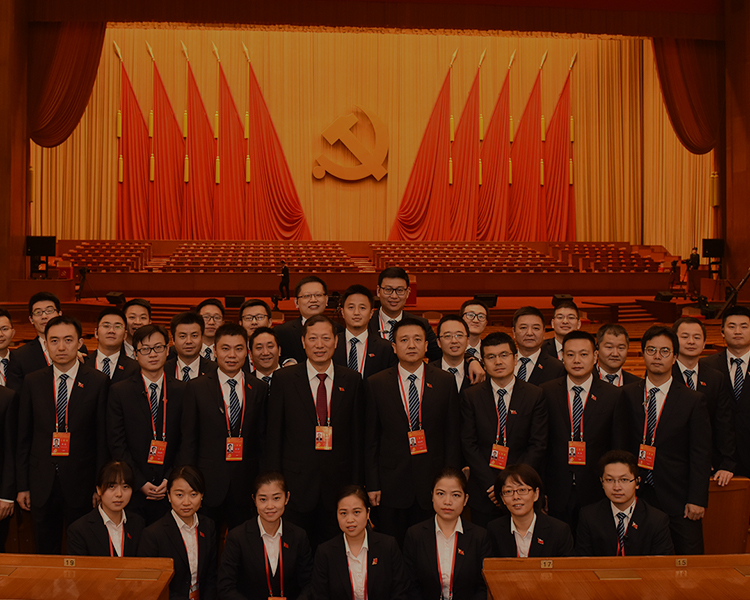 會(huì)議系統(tǒng)國(guó)家隊(duì)，服務(wù)重大會(huì)議48年