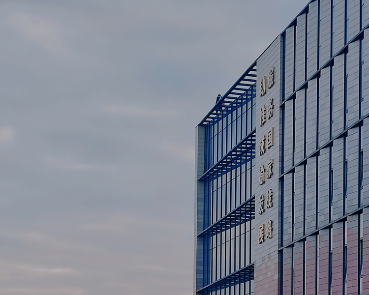 中科國(guó)聲