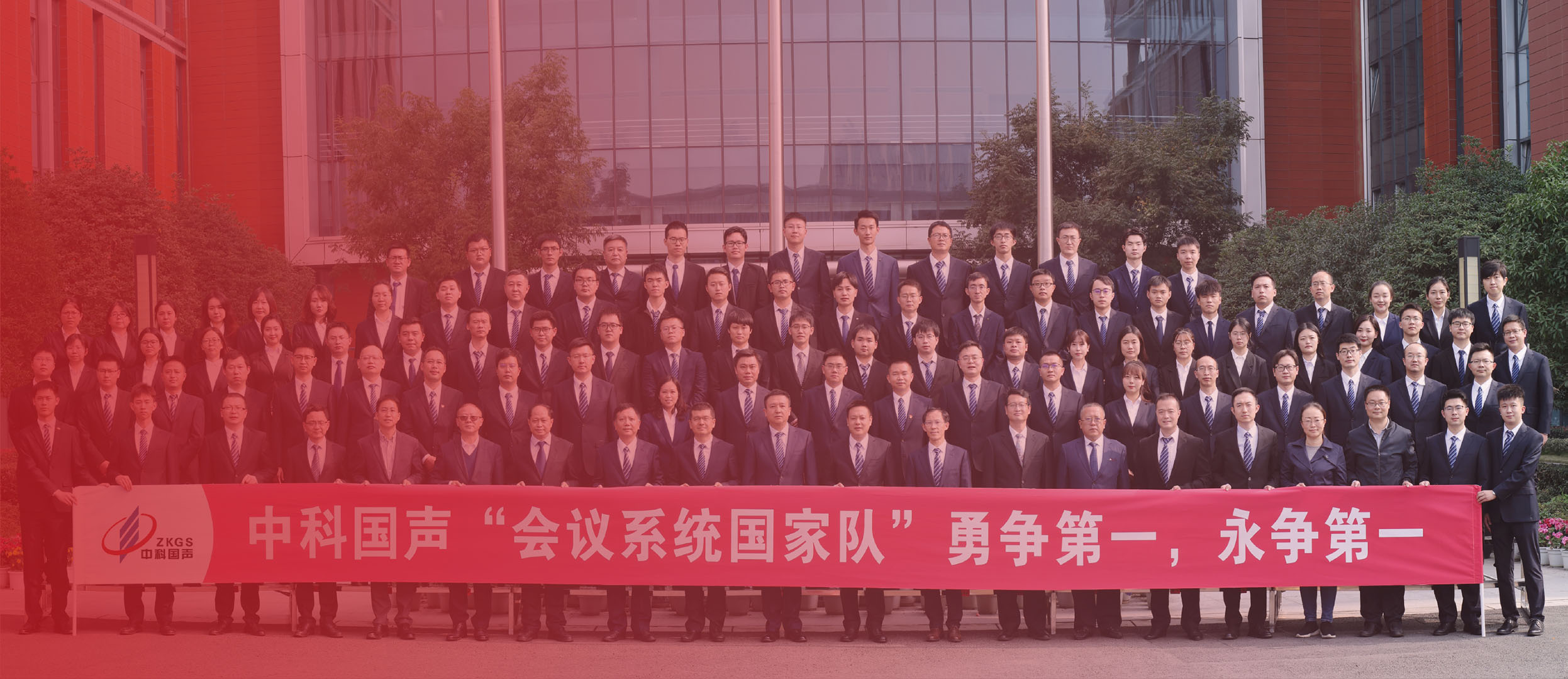 全球領(lǐng)先的聲學(xué)AI技術(shù)與會(huì)議音頻產(chǎn)品提供商