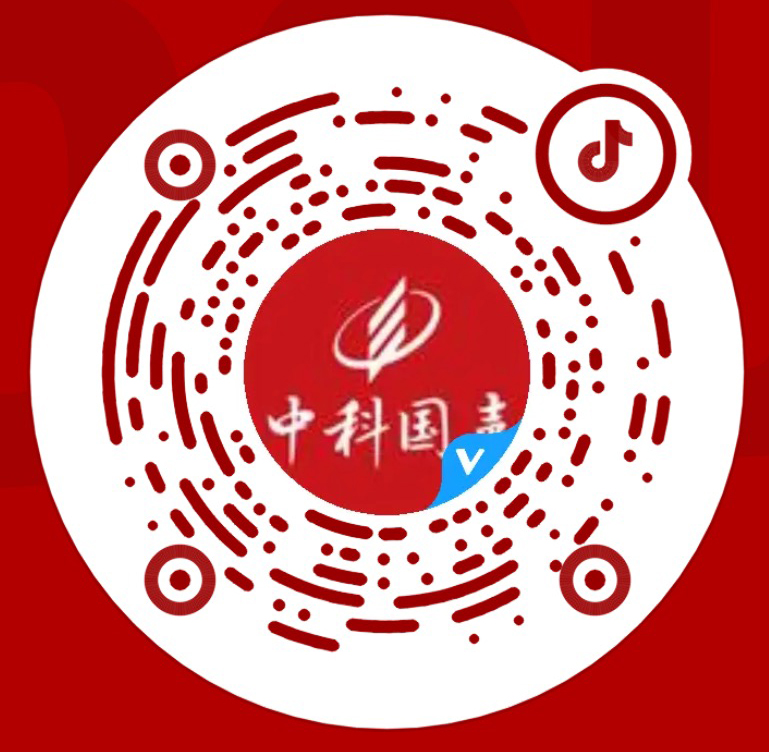 中科國(guó)聲 高端會(huì)議系統(tǒng)中國(guó)品牌